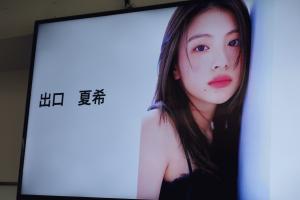 DSC06561.JPG