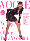 eGVOUGE